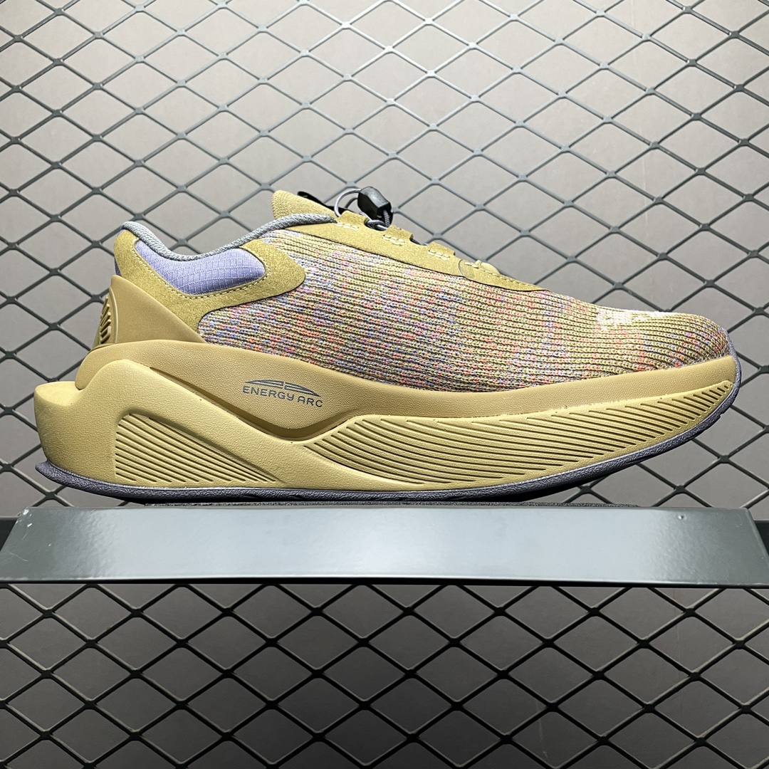 Stone Island × TOKYO DESIGN STUDIOS New Balance FuelCell C_1 "Green"(MSRCXTD）