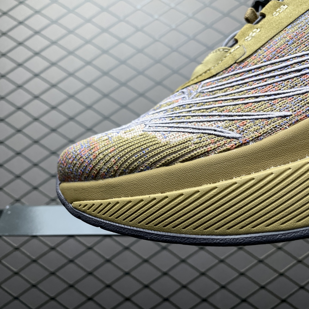 Stone Island × TOKYO DESIGN STUDIOS New Balance FuelCell C_1 "Green"(MSRCXTD）