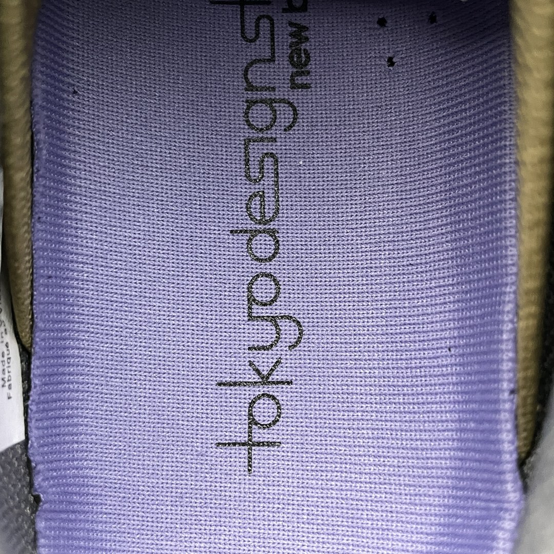 Stone Island × TOKYO DESIGN STUDIOS New Balance FuelCell C_1 "Green"(MSRCXTD）