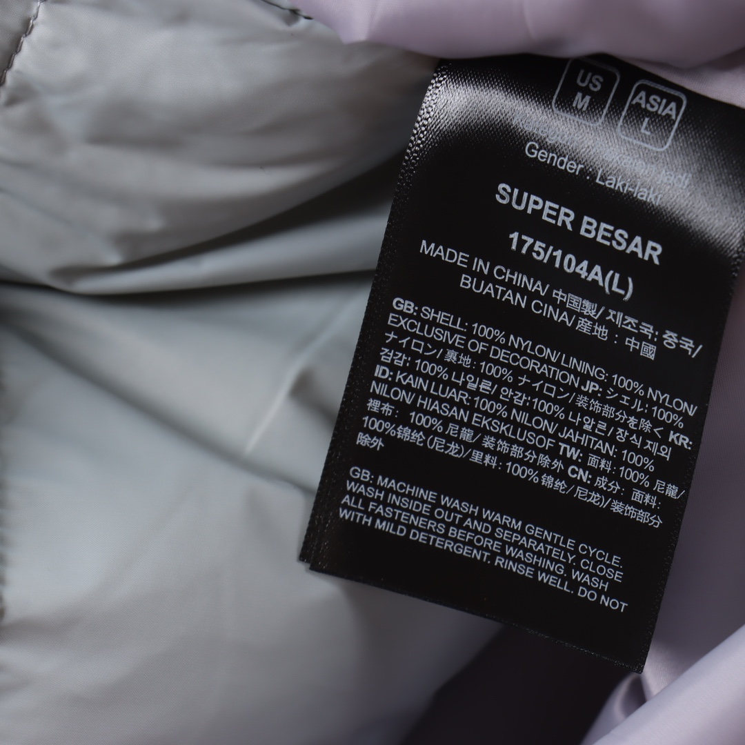 The North Face Liner 3-in-1 Down Jacket（NF0A81QS-A91）