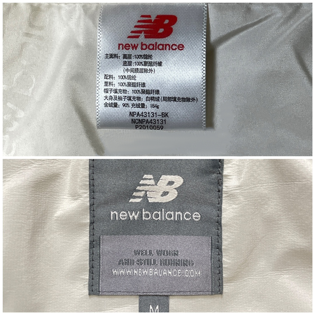 New Balance sports hooded down jacket（NPA43131-CRE）