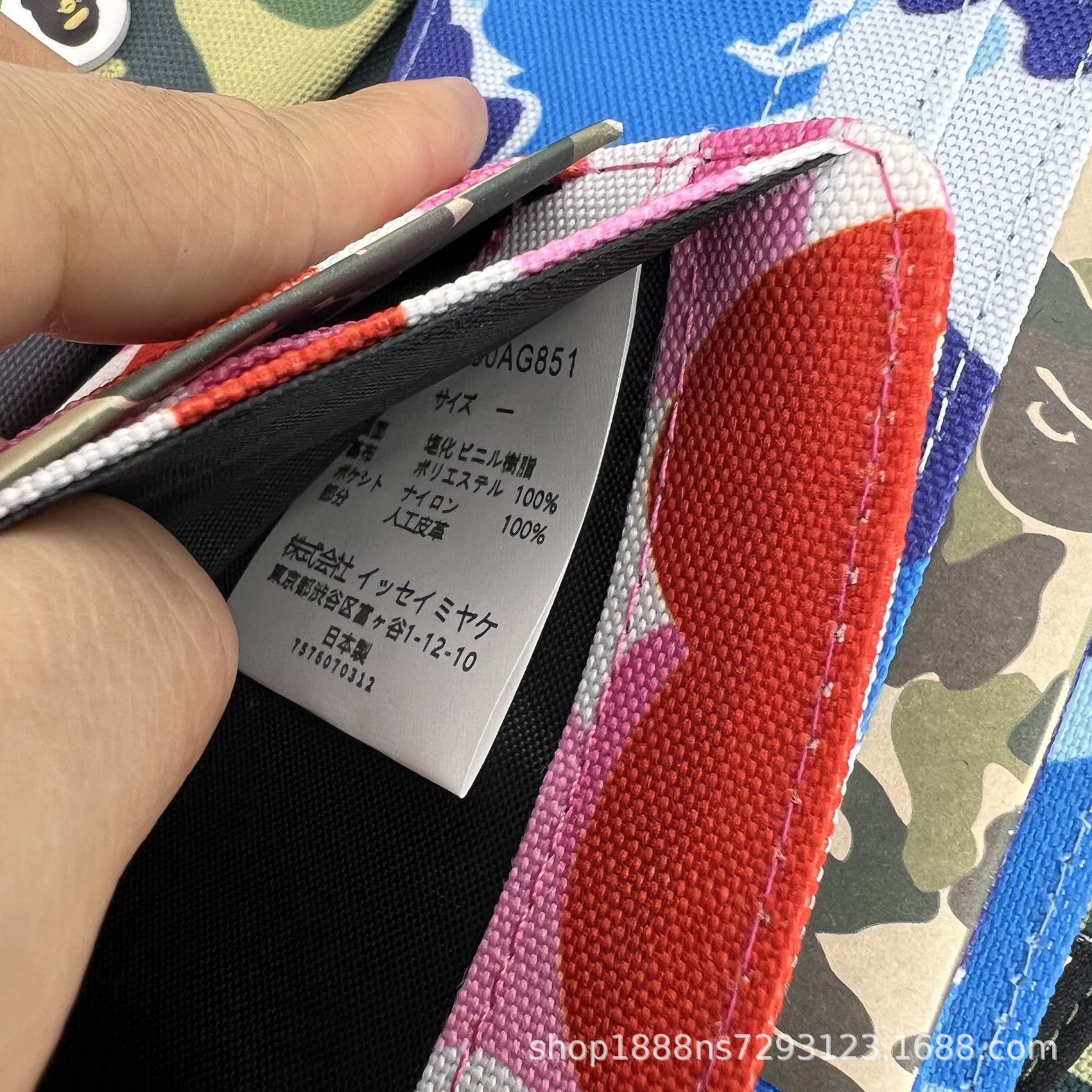 supreme/stussy/bape compact wallet