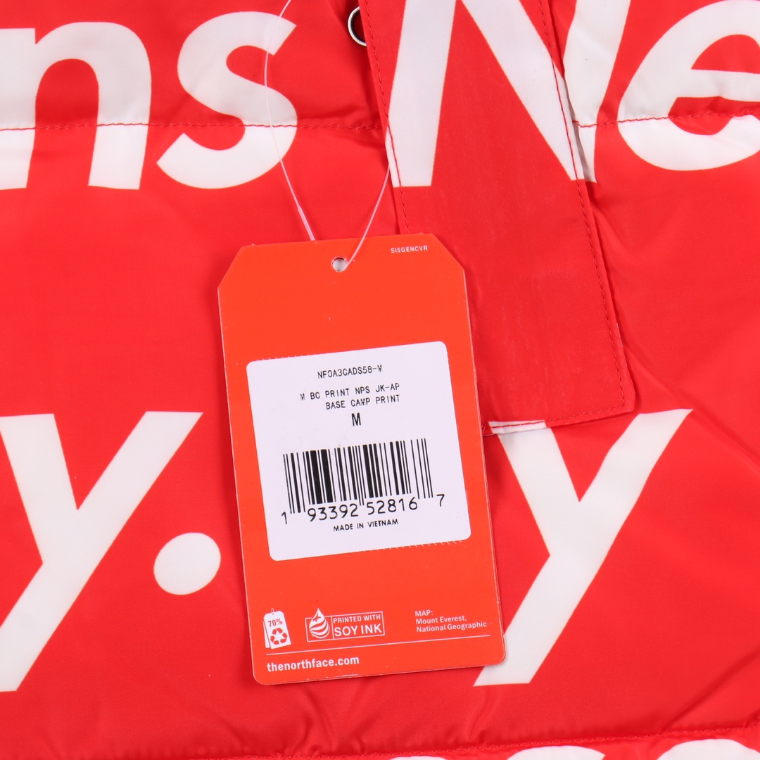 Supreme FW15 x The North Face BY Any Means Nuptse "Rad" joint barrage down jacket（SUP-FW15-621）