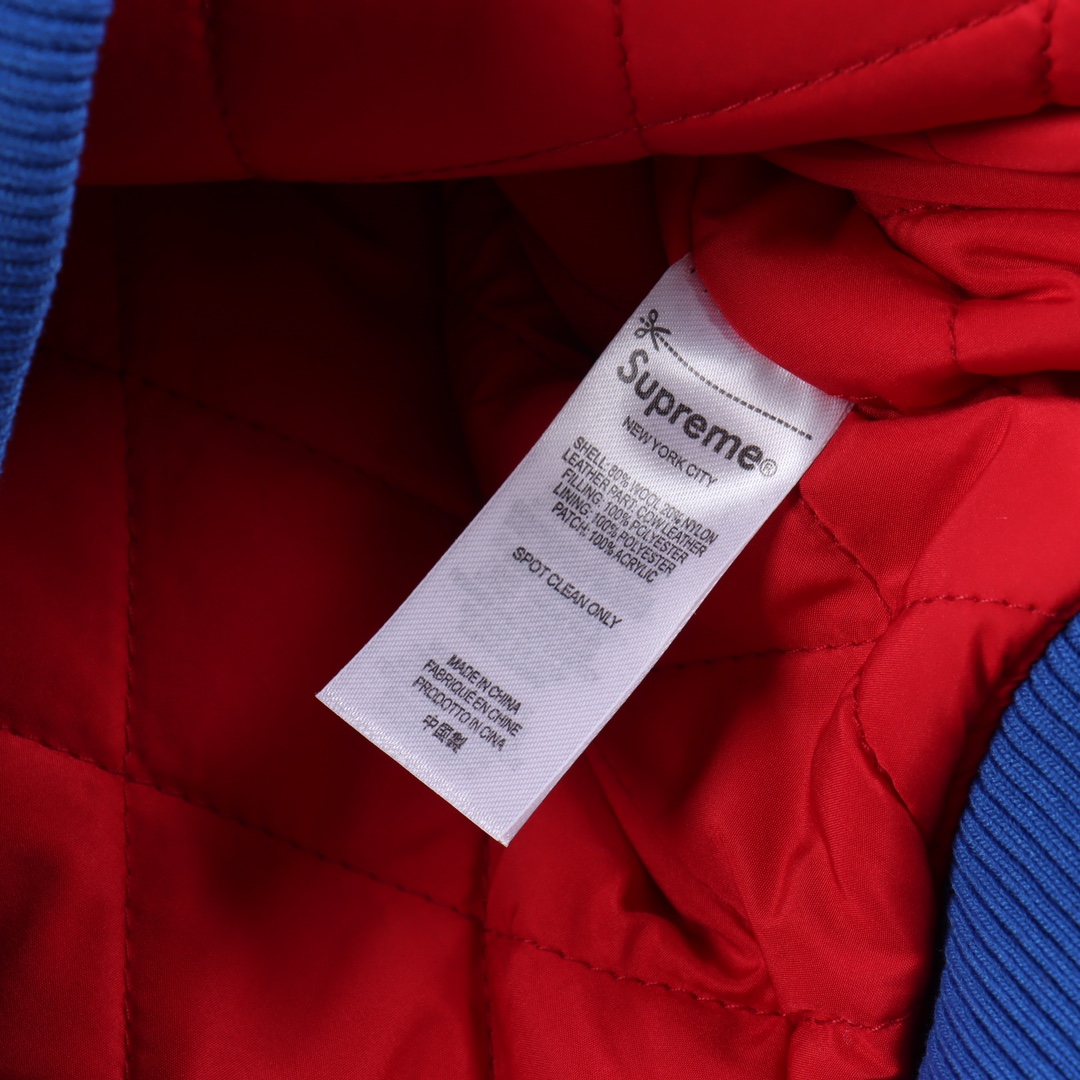 Supreme FW23 Baseball Jacket "Brown"（SUP-FW23-003）