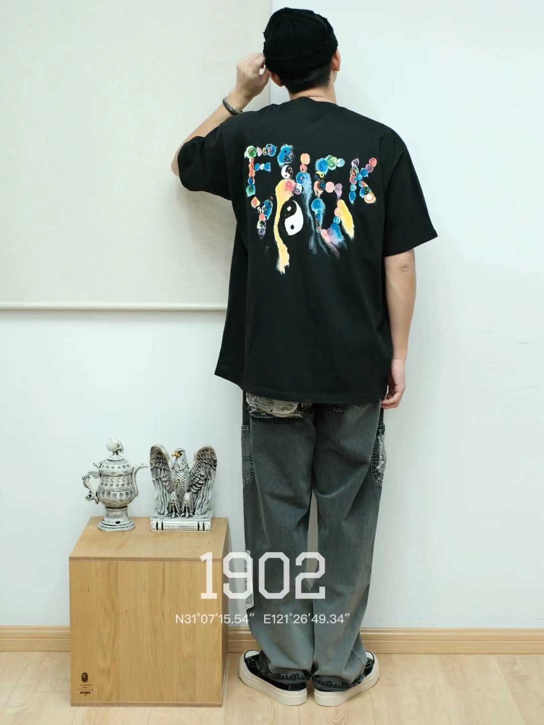 Supreme Yin Yang Tee Black（SUP-FW23-252）