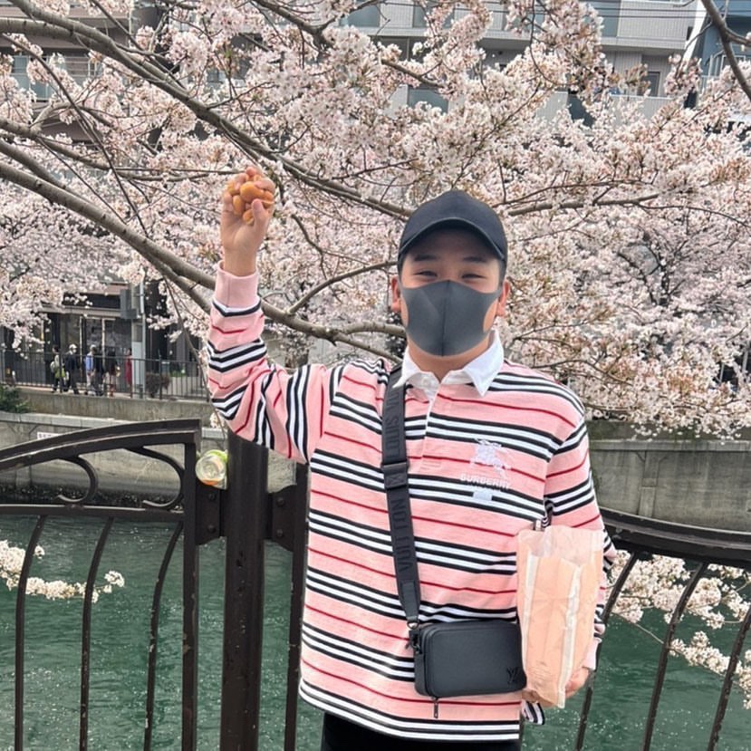 Supreme/Burberry Rugby 