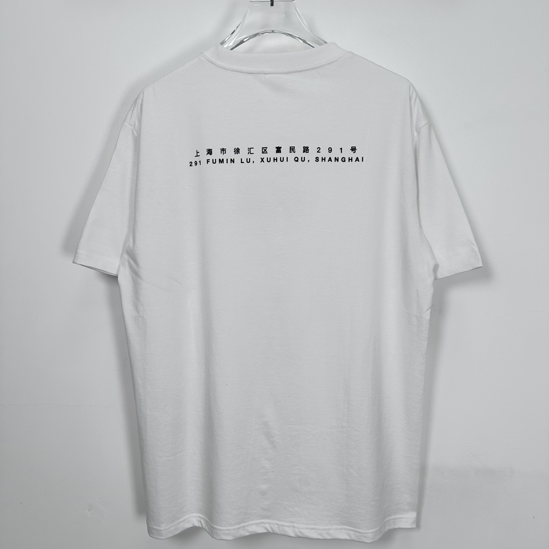 Supreme China Shanghai Box Logo Tee 