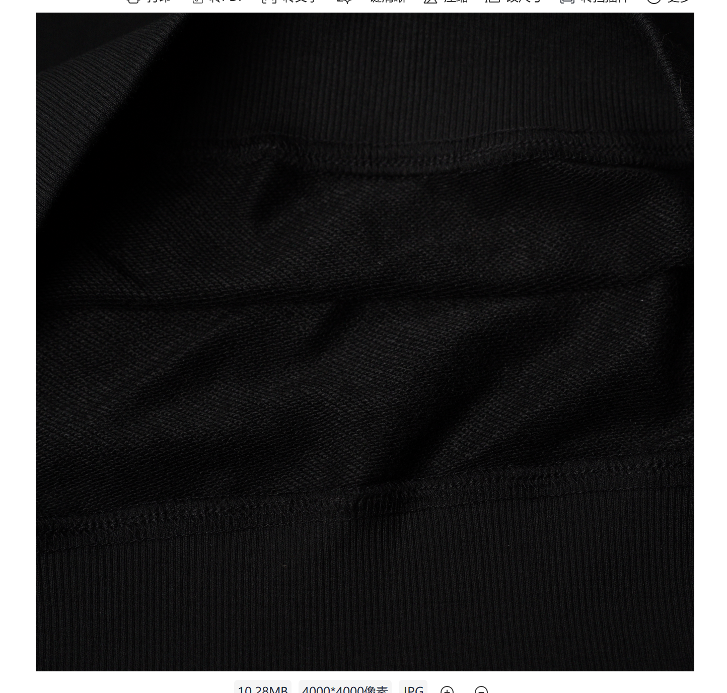 Louis Vuitton Embossed LV T-shirt（1AA5E0)