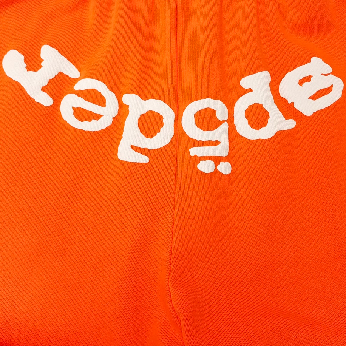 Sp5der  Sweatpant  (SP-015）