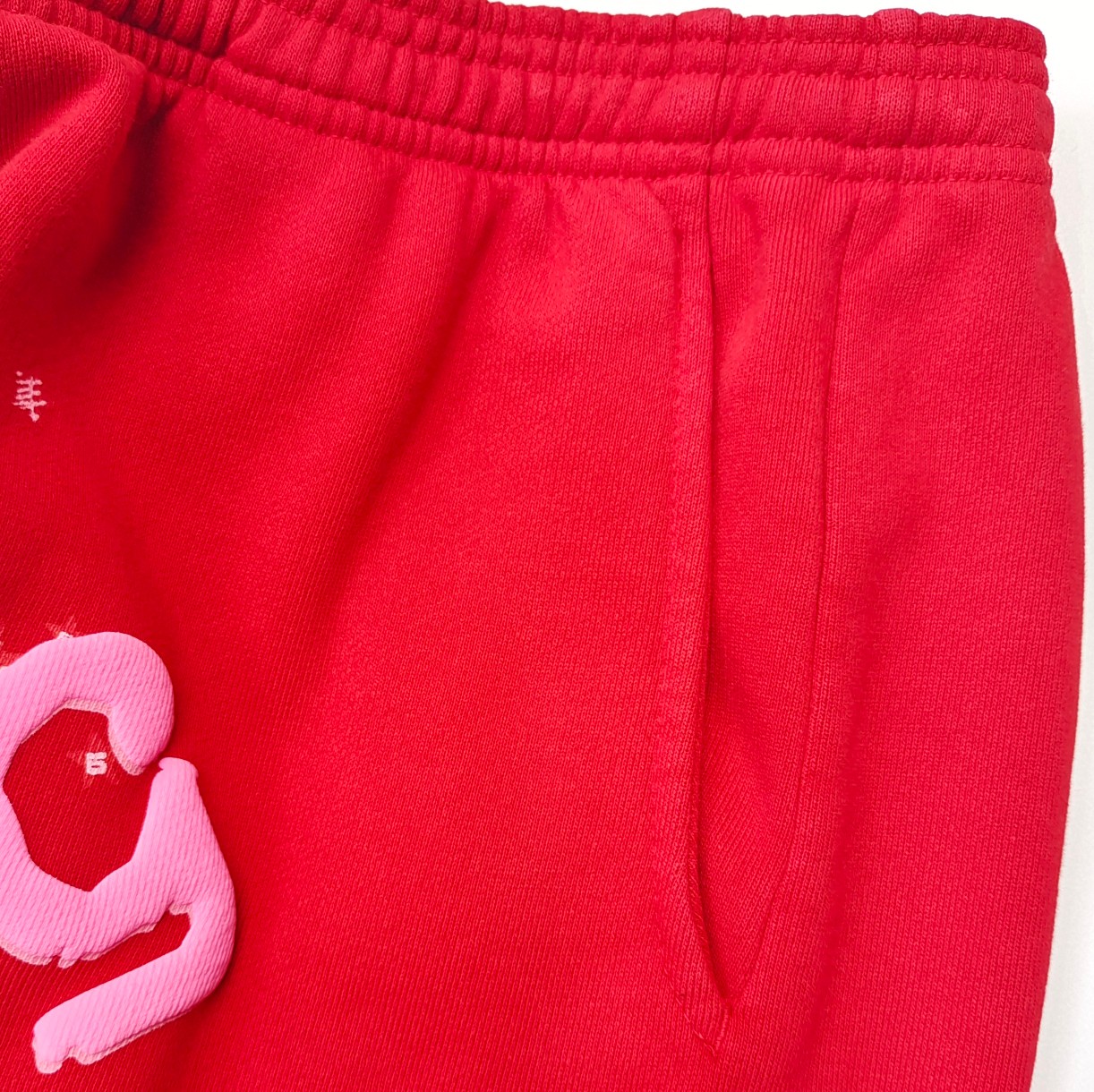 Sp5der  Sweatpant  (SP-017）