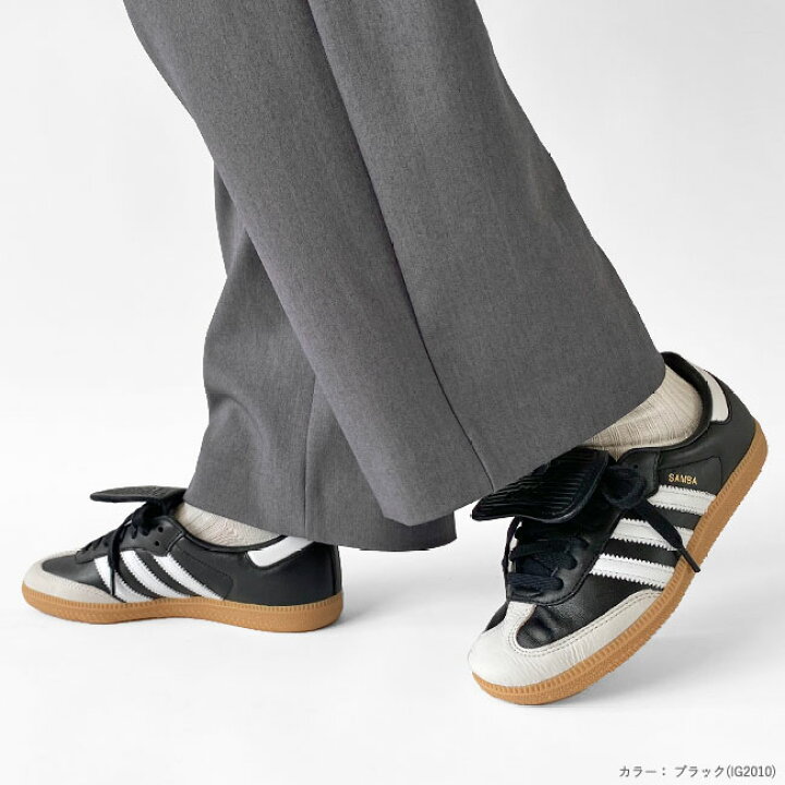 楽天市場】【おひとり様1点限り】 アディダス スニーカー レディース adidas originals SAMBA LT W サンバ IG2010/IG4279  ローカット シューズ レザー 【2024AW 新作】 : j-pia