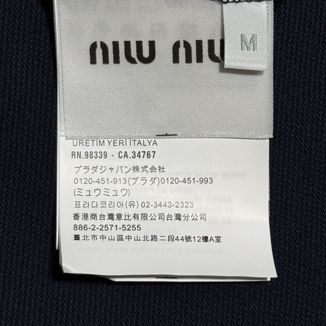 Miu Miu layered-effect Polo Shirt | Blue（MJN555-SOO-O15WD）