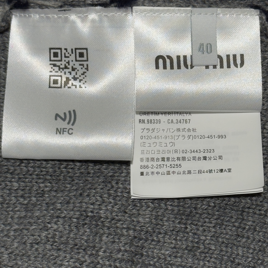Miu Miu Striped cardigan（MMF899-15NQ-F0MZQ-S-OOO）