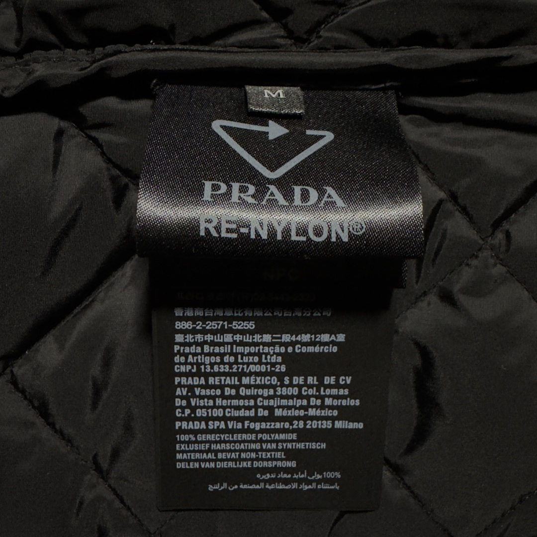 Prada Re-Nylon Quilted Jacket Black (SGC765-1WQ9-F0002-S-OOO）