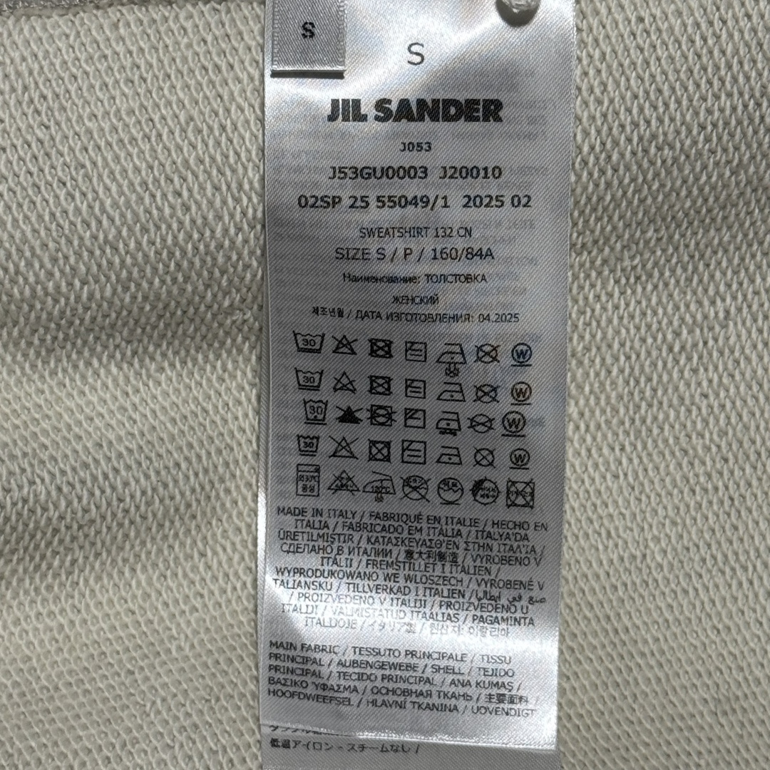 JIL Sander logo cotton sweatshirt（J53GU0003J20010-052）