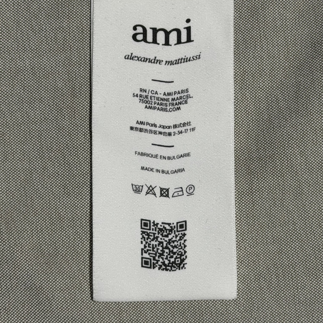 AMI Paris Green AMI DE CŒur Cotton Button-Up Shirt（USH060CO0031-376）