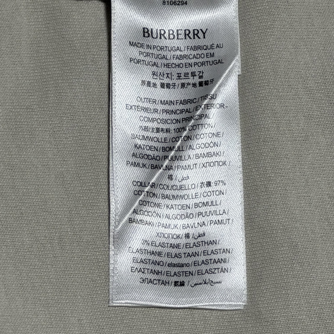 BURBERRY 2025 Spring/Summer Men's White Knot Logo Cotton T-Shirt (81062941）