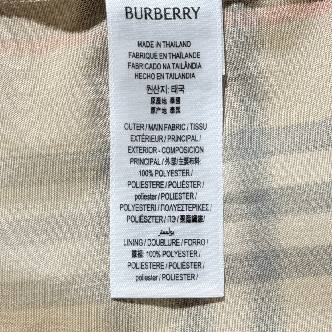 Burberry 'Seb Deg' Swimsuit "Beige"（8121695）