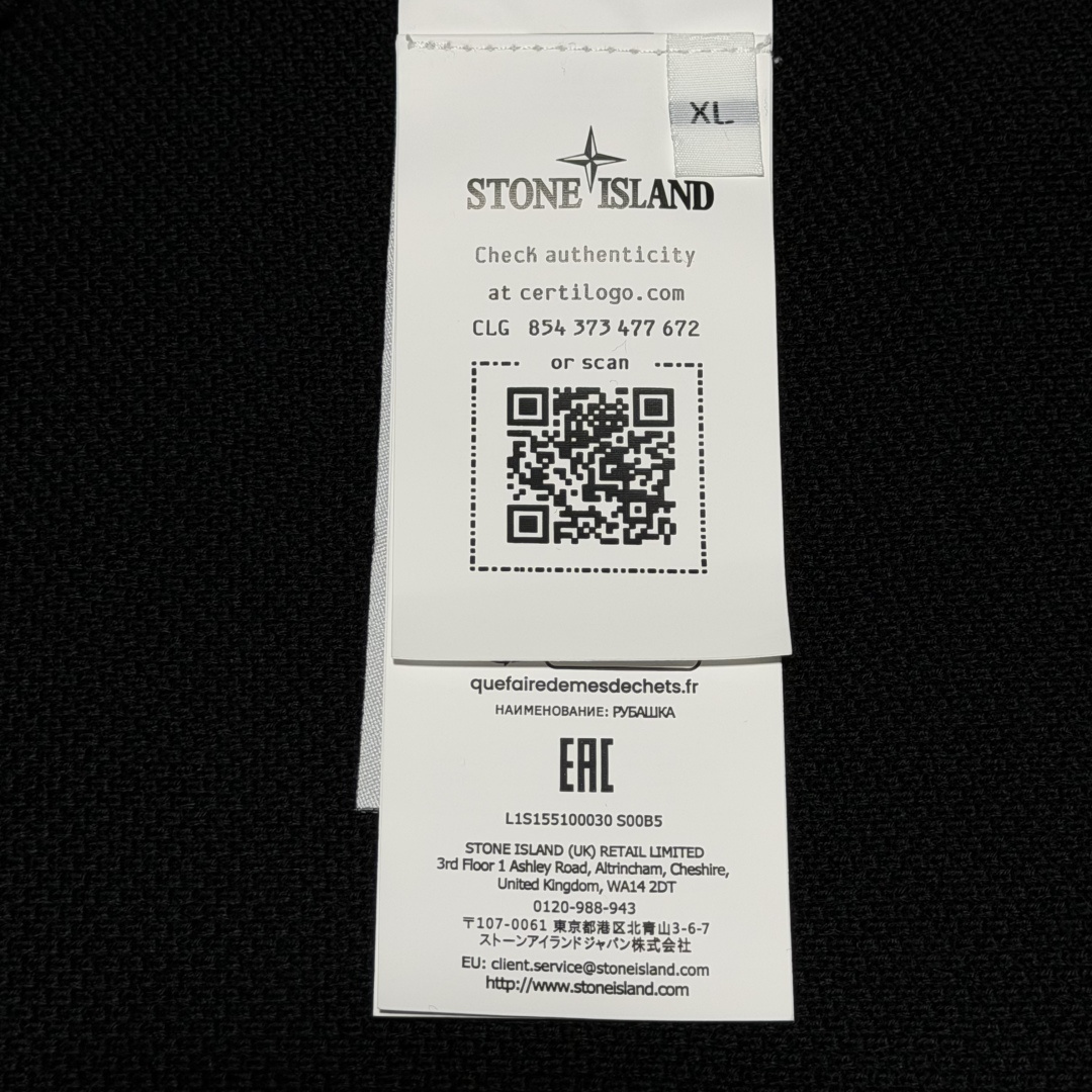 Stone Island Buckle-Detail Polo Shirt （L1S155100030S00B5）