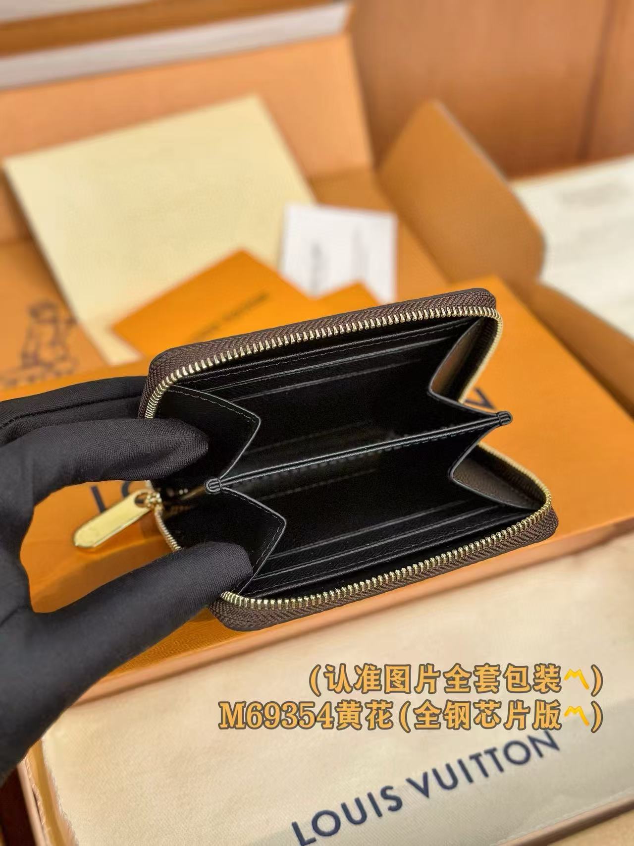 Louis VUITTON Zippy Coin Purse (M69354)