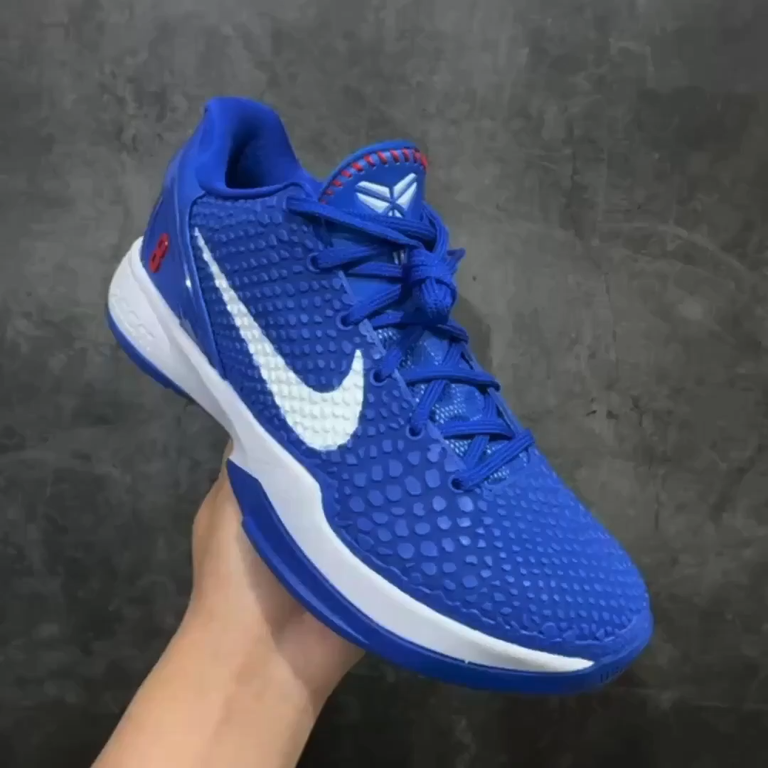 Nike Kobe 6 Protro 