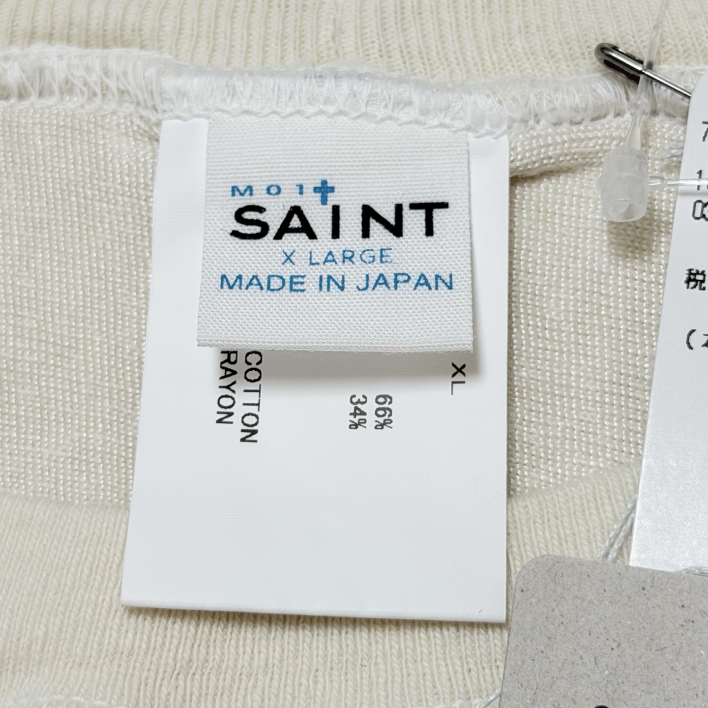 SAINT Mxxxxxx SS T-Shirt Football "White" (SM-MK8-0000-025）