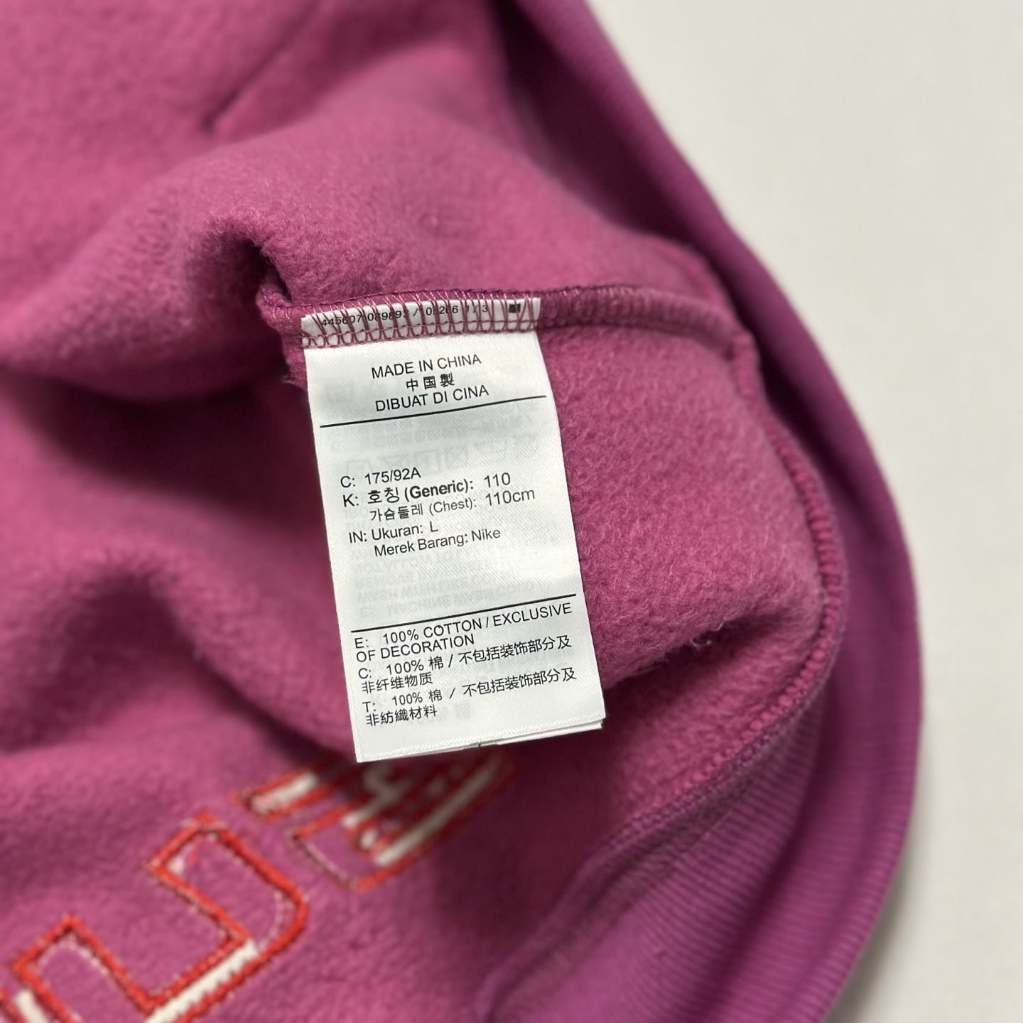 Supreme x Jordan Hooded Sweatshirt "Light Blue"（SUP-SS26-309）