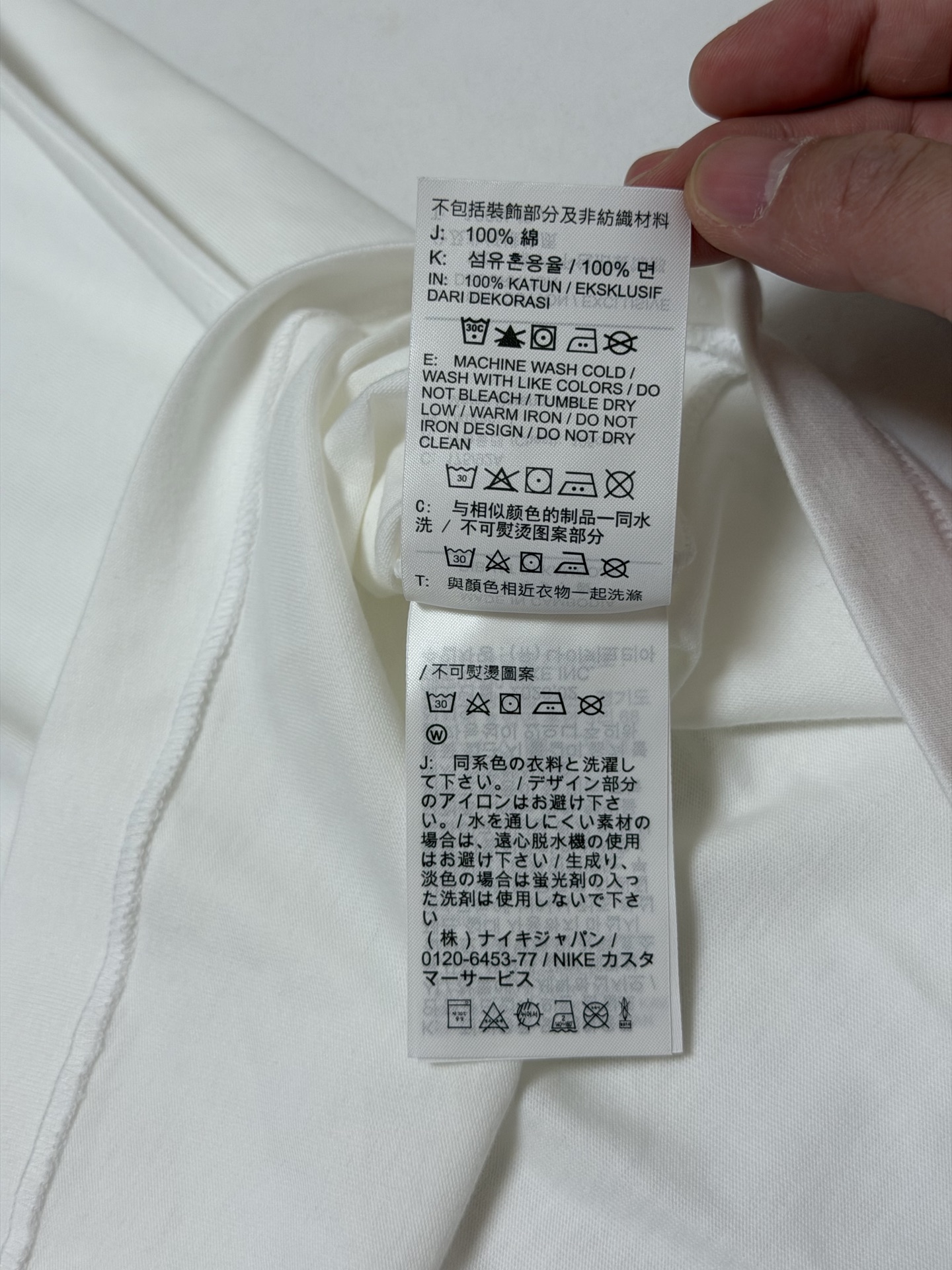 Jordan x Saint Mxxxxxx T-shirt White ( SM-MK8-0000-J07）
