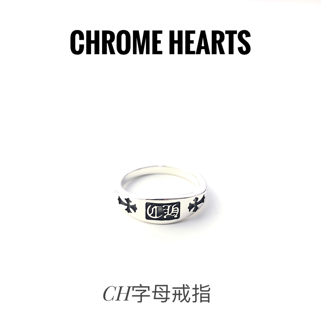 CHROME HEARTS Ch Letter Ring（CHROME HEARTS 264）