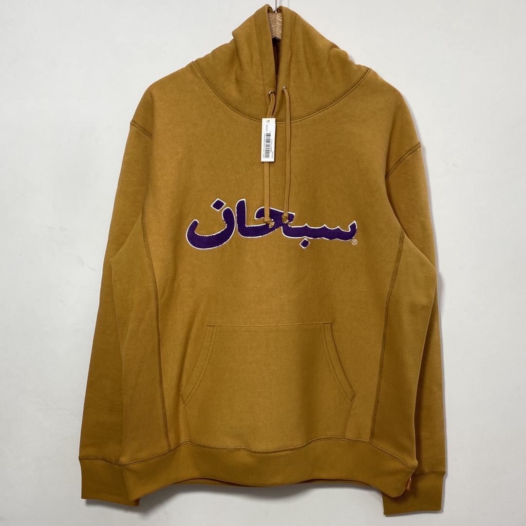 Supreme Arabic Logo Hooded Sweatshirt（SUP-FW21-140）