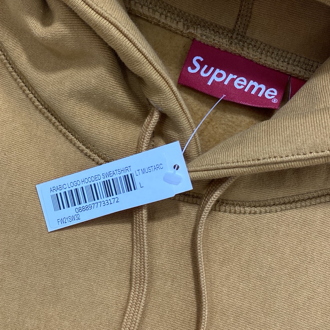 Supreme Arabic Logo Hooded Sweatshirt（SUP-FW21-140）