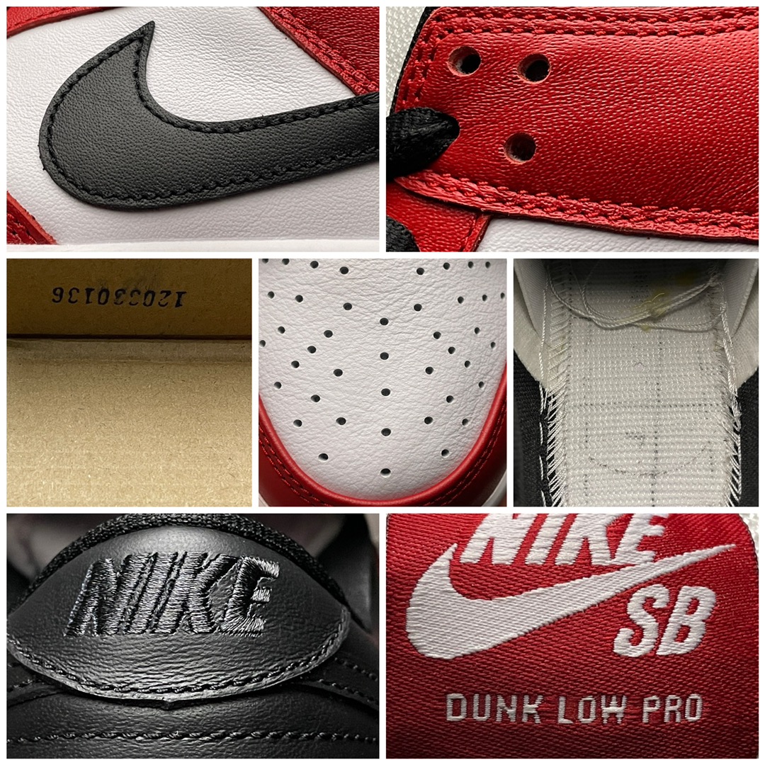 Nike SB Dunk Low "J-Pack Chicago" (BQ6817-600)
