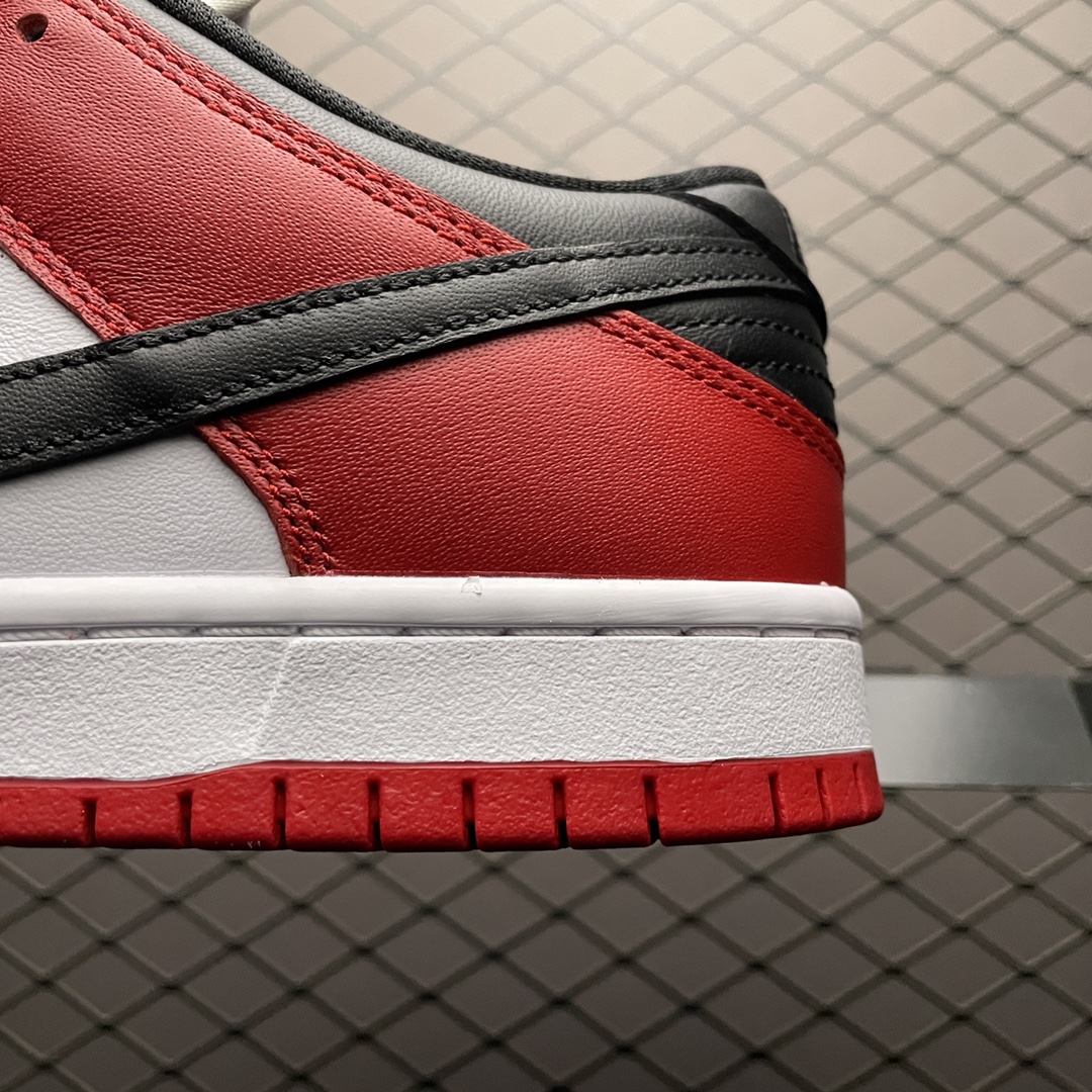 Nike SB Dunk Low "J-Pack Chicago" (BQ6817-600)