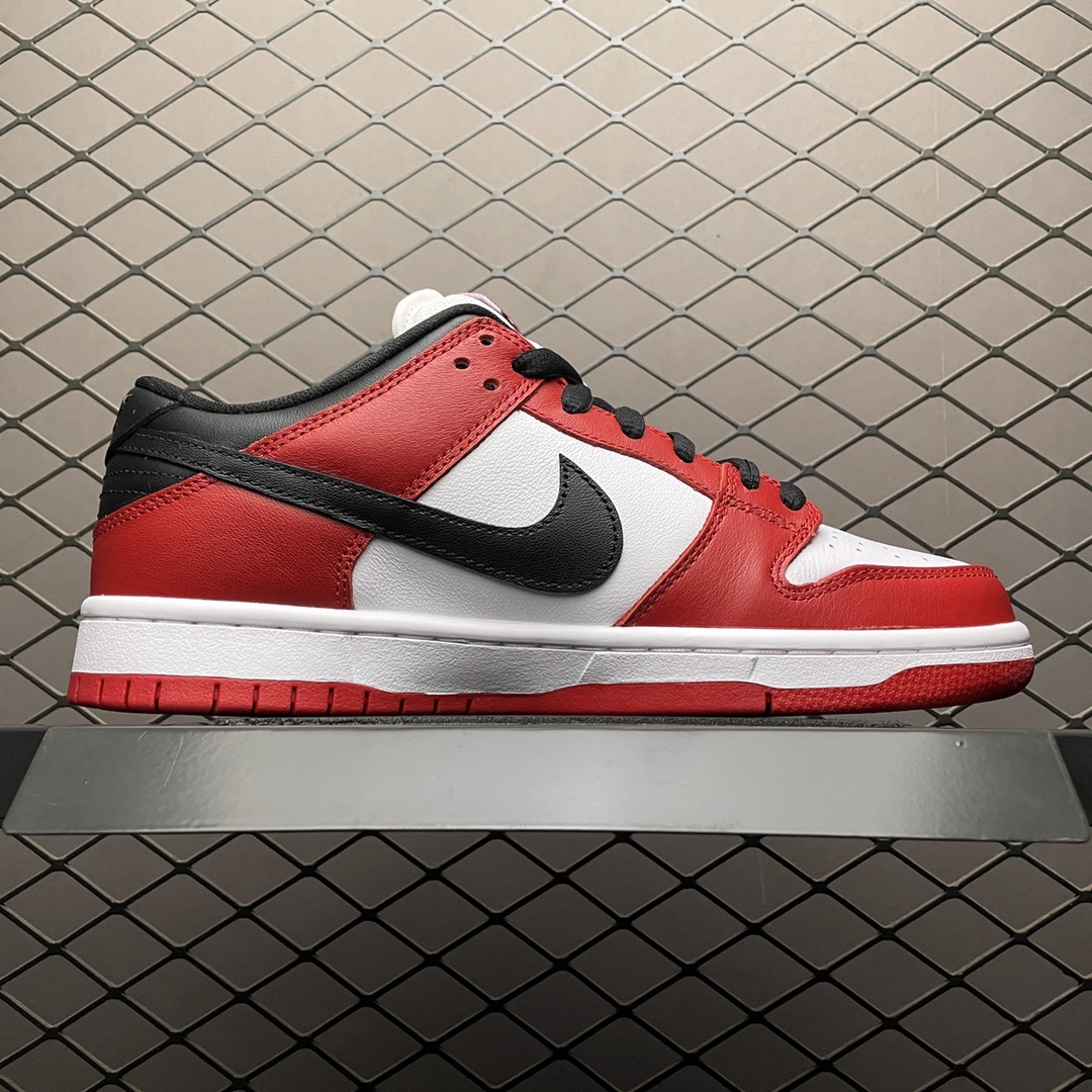 Nike SB Dunk Low "J-Pack Chicago" (BQ6817-600)