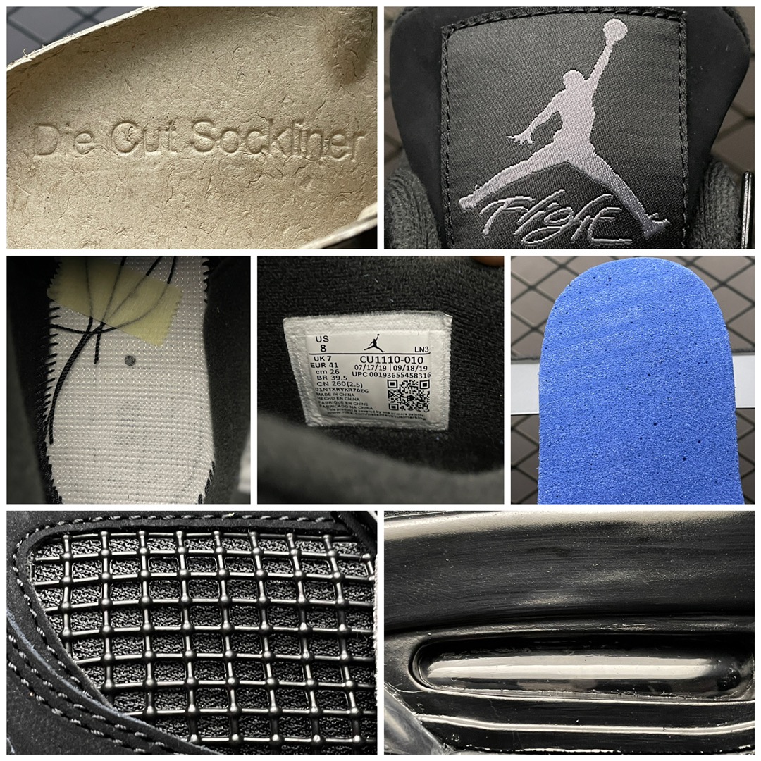 Nike Air Jordan 4 "Black Cat" (CU1110-010)