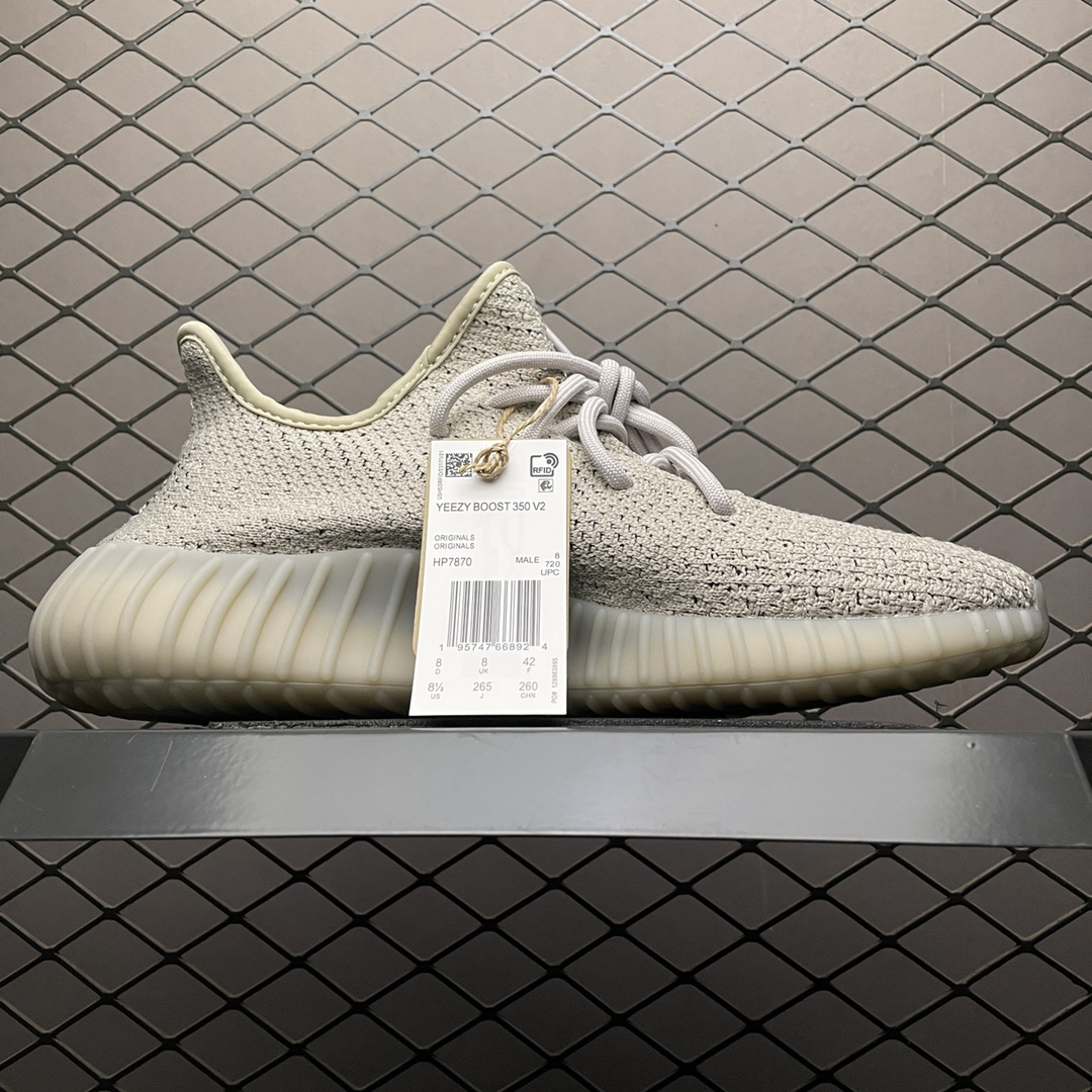 adidas YEEZY Boost 350V2 "Granite"（ HQ2059）