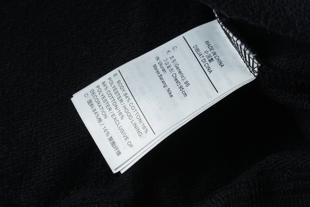 JORDAN BRAND AS M J OW HOODIE（DM0060-010）