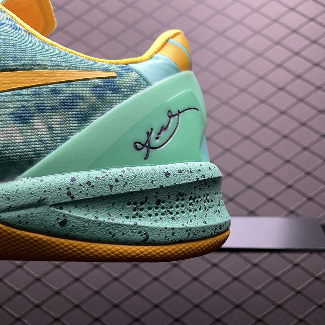 Nike Kobe 8 System 