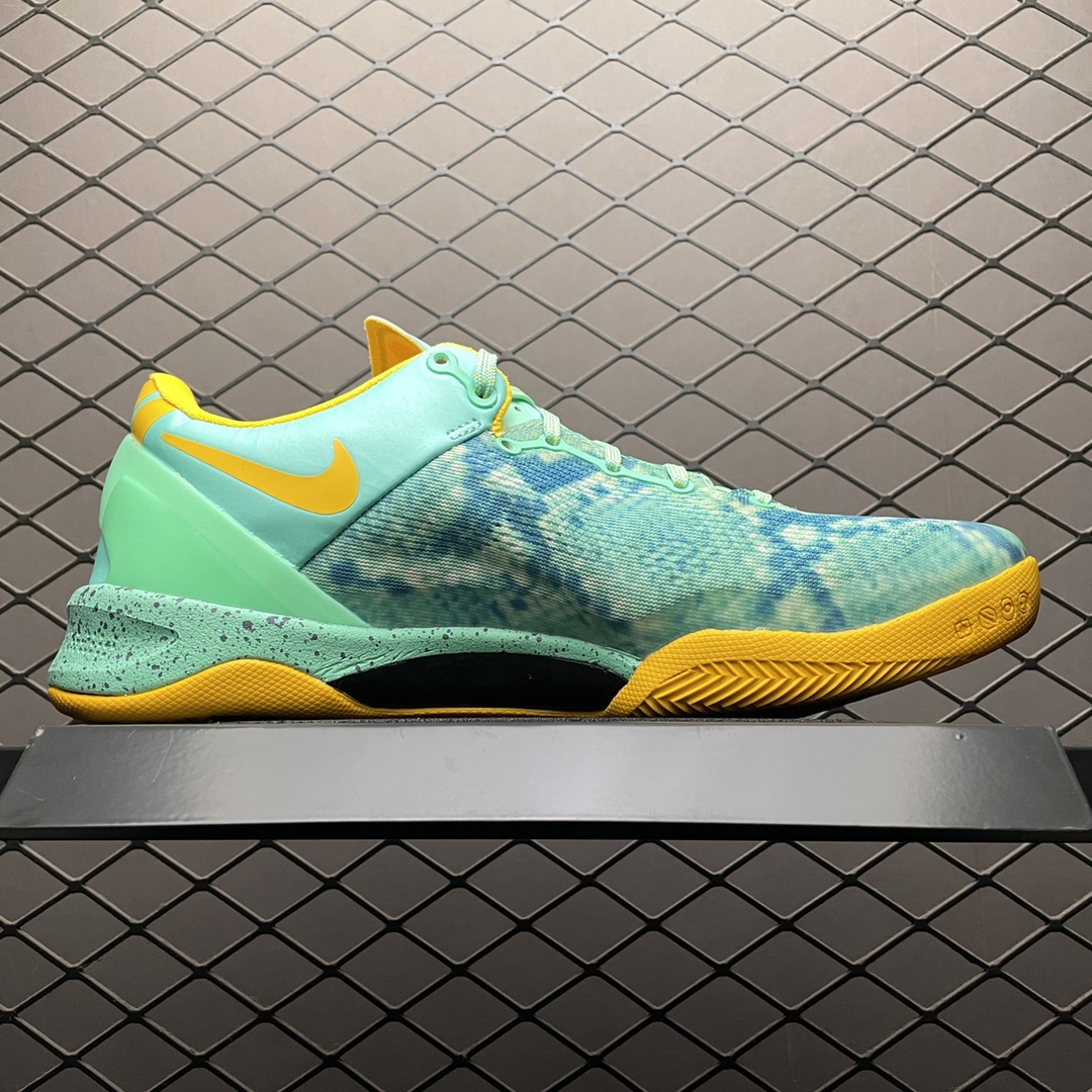 Nike Kobe 8 System 