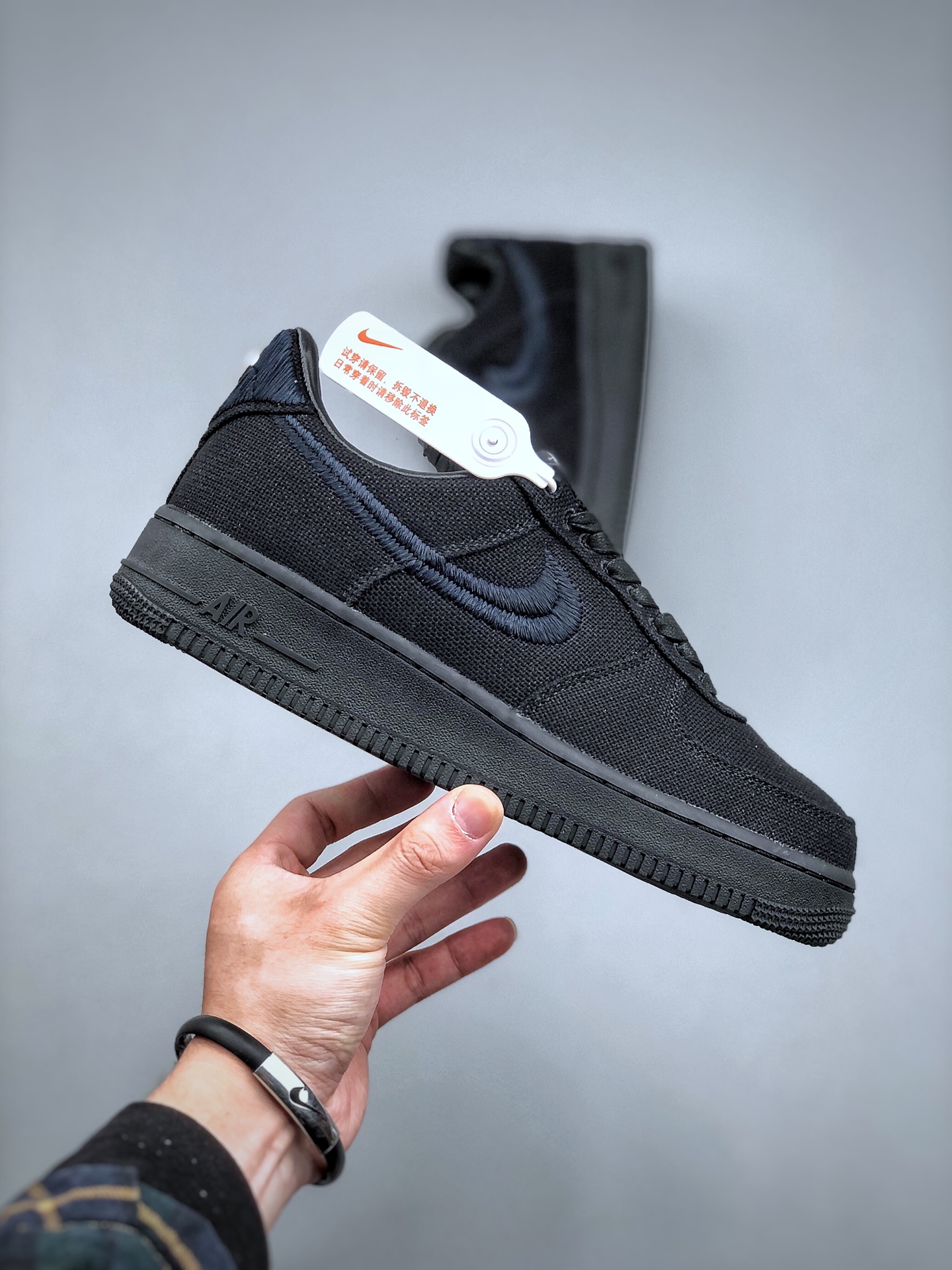 Stussy × Nike Air Force 1 Low 
