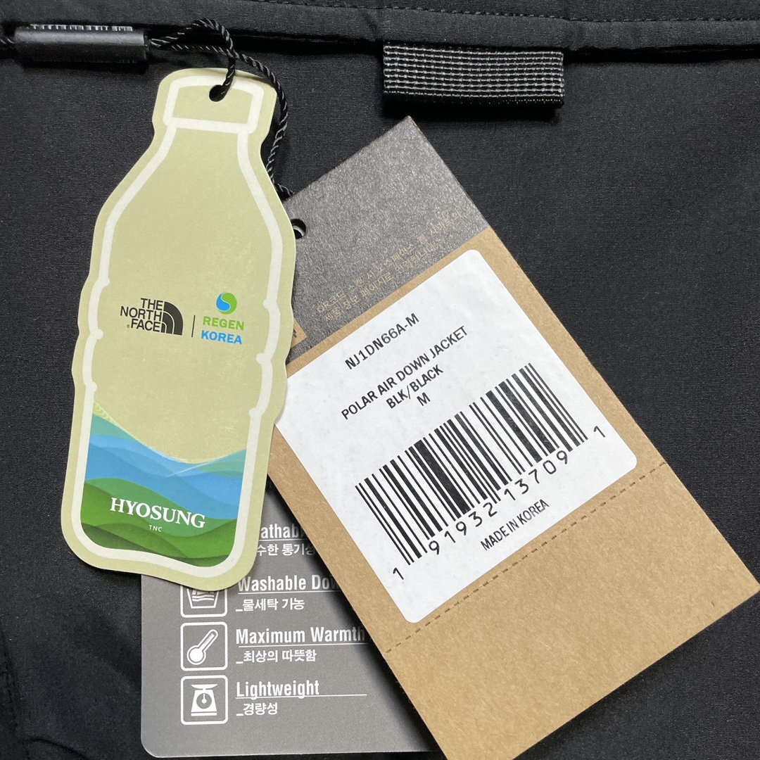 The North Face  FW22 DYNAMONUS DOWN JACKET（NJ1DM67B）