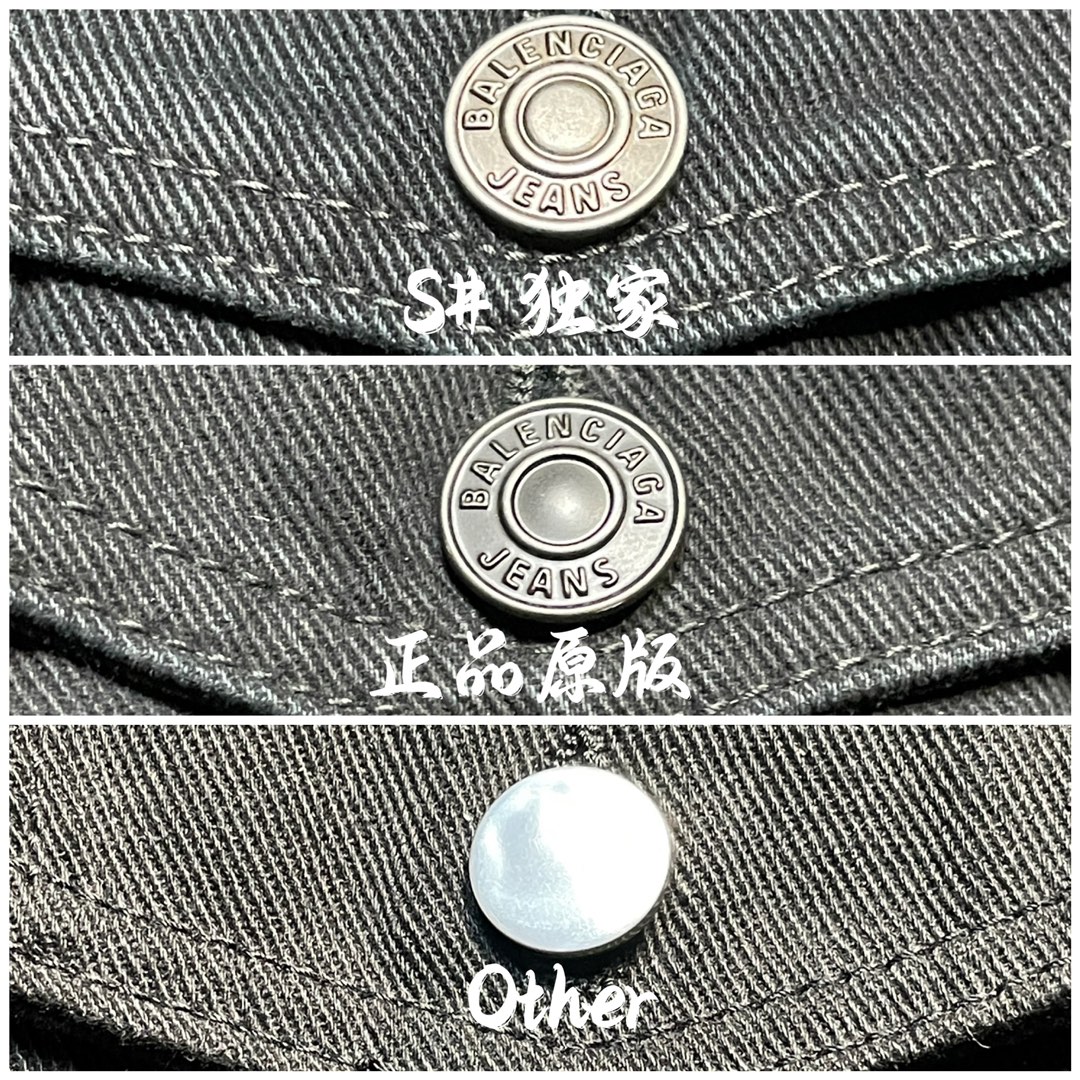 BALENCIAGA TAPE TYPE RIPPED denim jacket with logo(738738TNW111700）