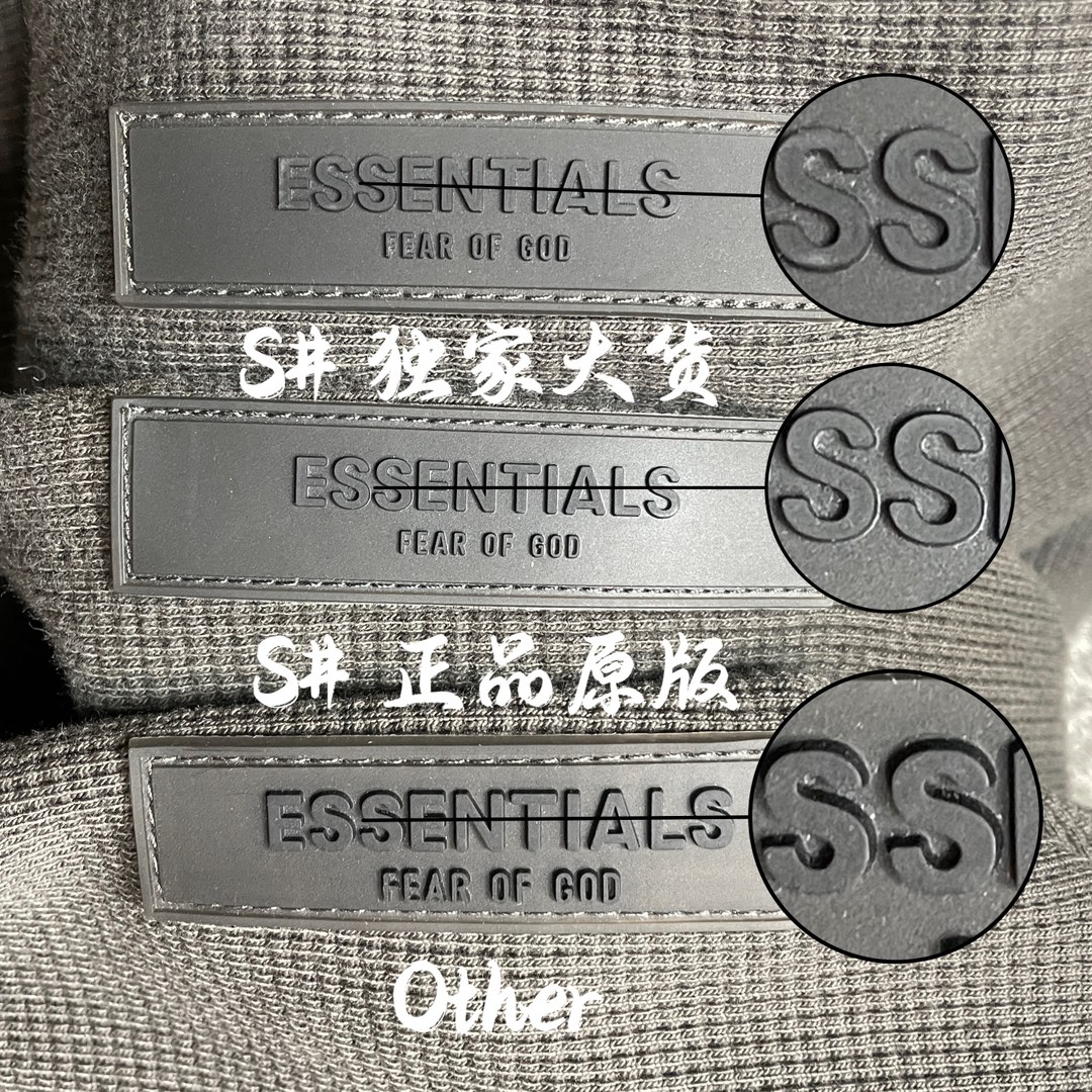 Fear of God Essentials SS23 waffle Raglan Hoodie 'off Black'（FOG-SS23-037）