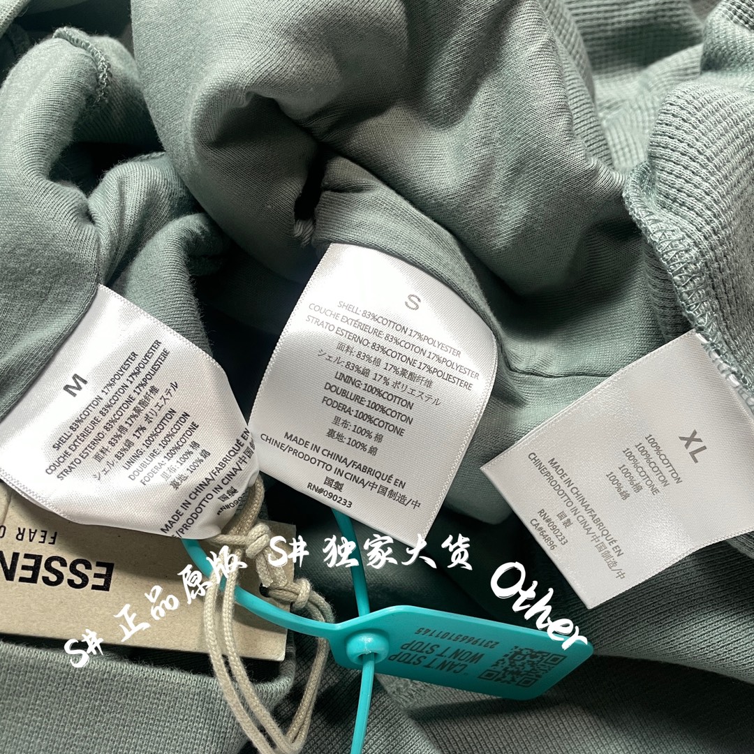 Fear of God Essentials SS23 Waffle Raglan Hoodie 'Sycamore' （FOG-SS23-034）