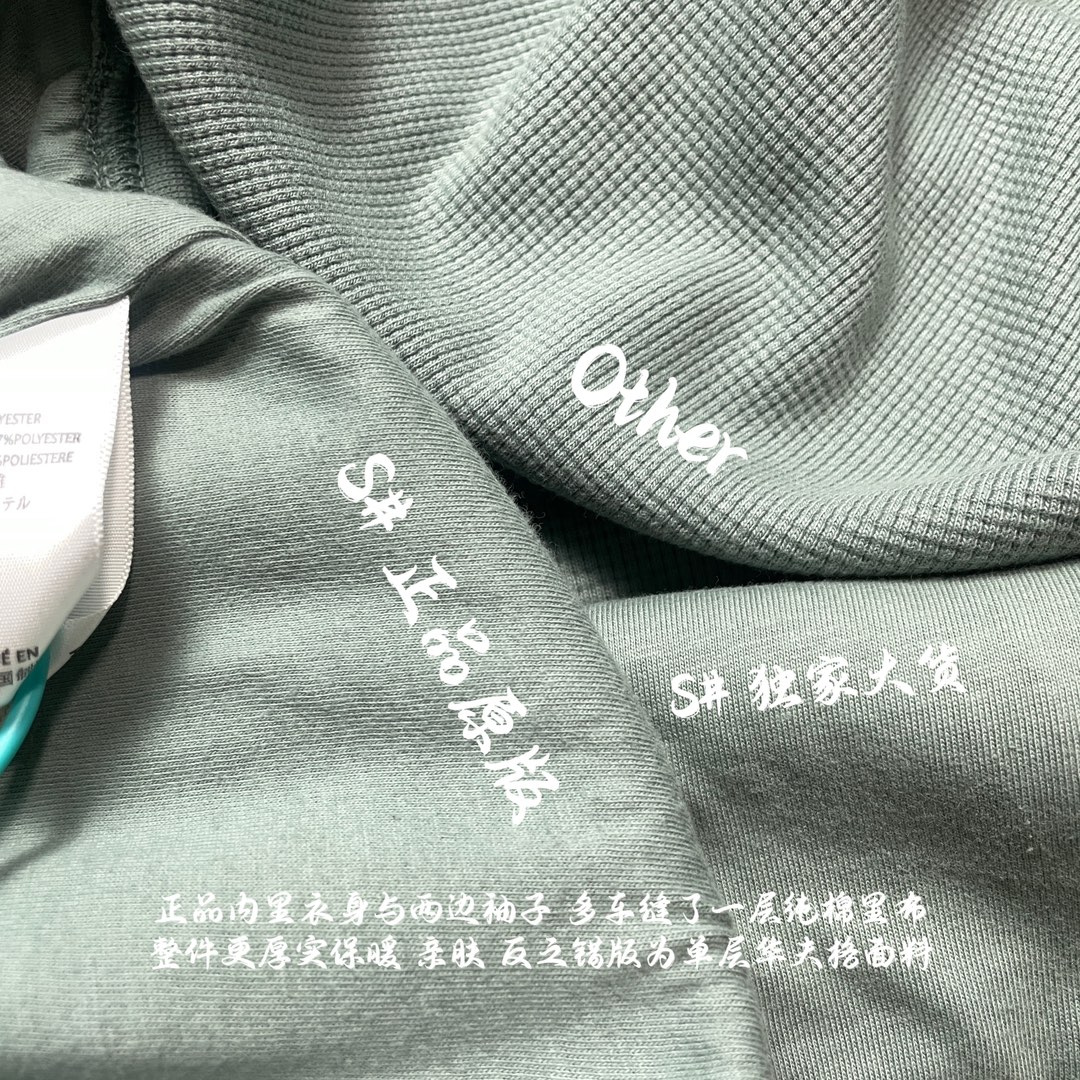 Fear of God Essentials SS23 Waffle Raglan Hoodie 'Sycamore' （FOG-SS23-034）