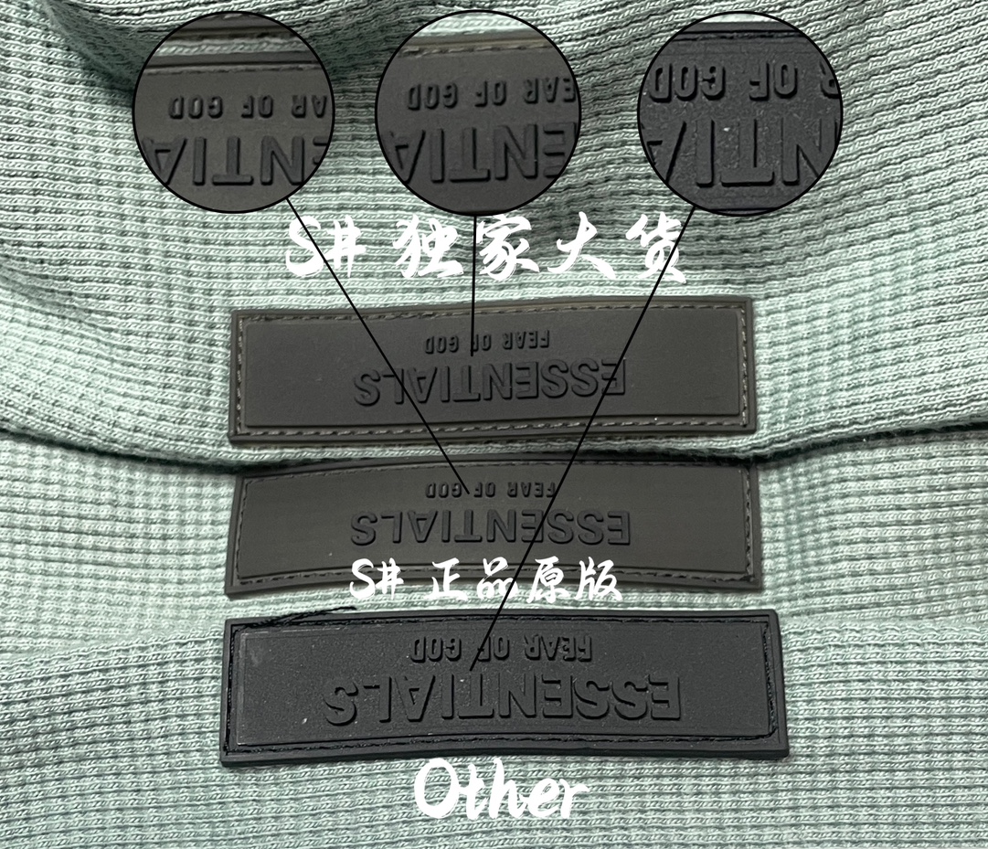 Fear of God Essentials SS23 Waffle Raglan Hoodie 'Sycamore' （FOG-SS23-034）