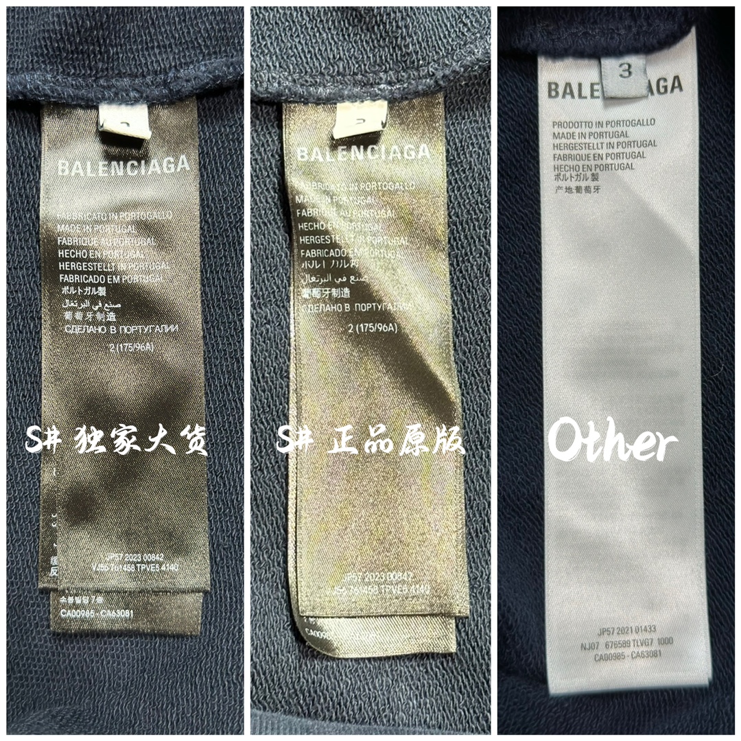 BALENCIAGA logo hoodie (761458TPVE54140）