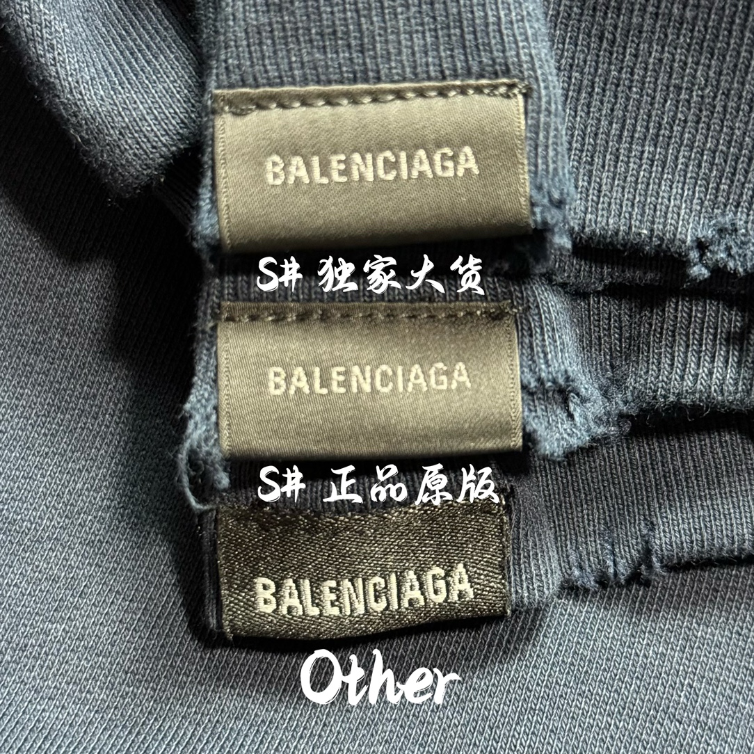 BALENCIAGA logo hoodie (761458TPVE54140）