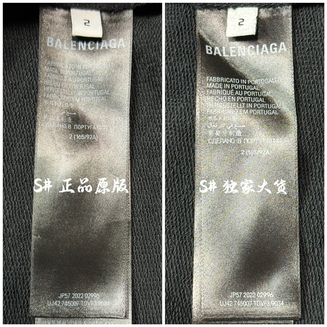 BALENCIAGA sweatshirt (745007TOVF39034）