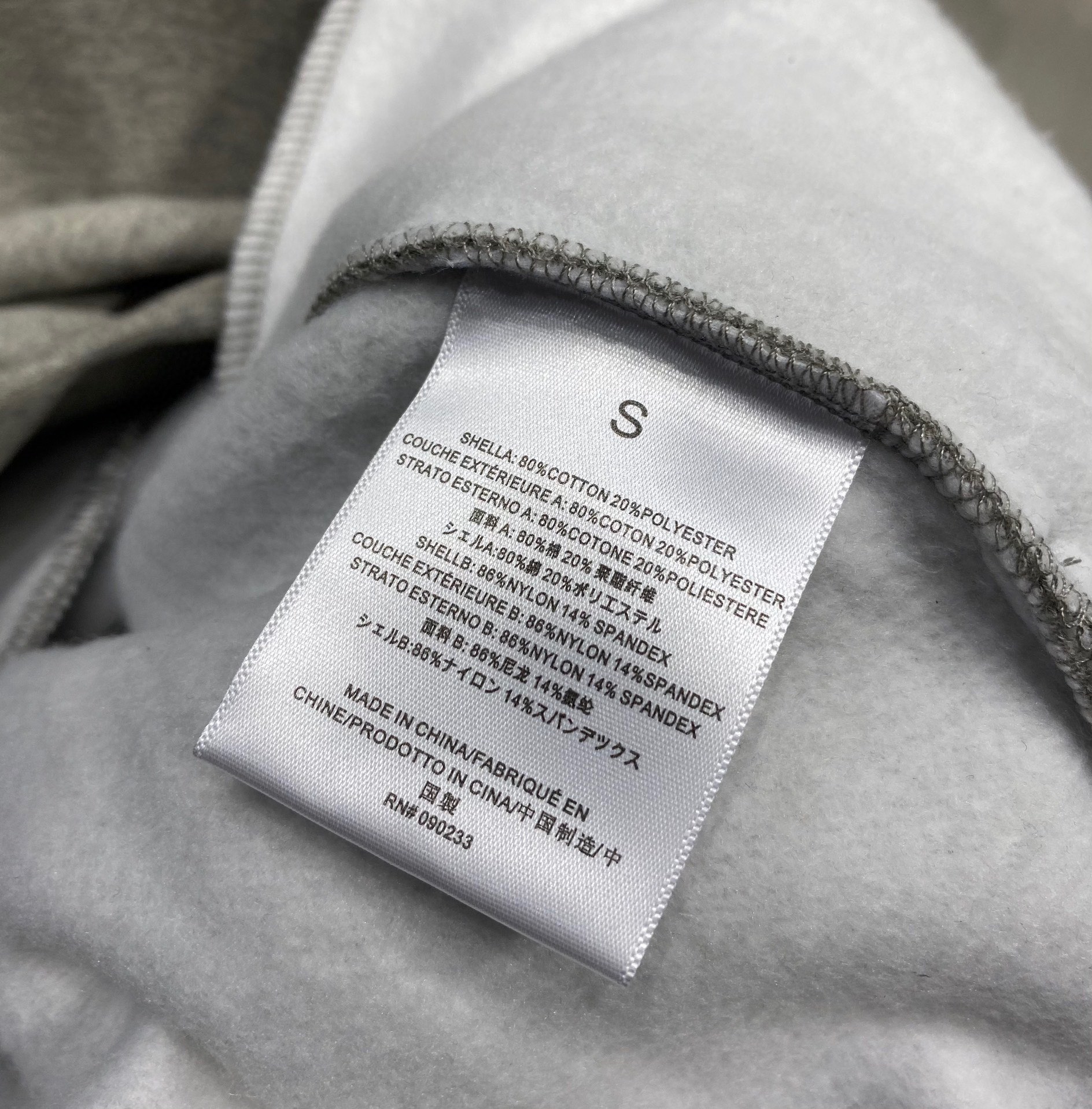 ESSENTIALS Nylon Fleece Hoodie/Dark Heather (202SP244313F）